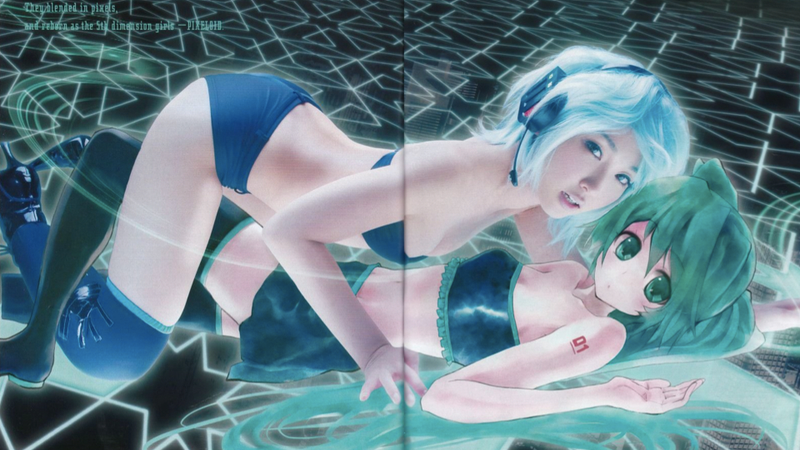 Illustration for article titled Digital Idol And Real Pin-Up Girl Blended In Pixels